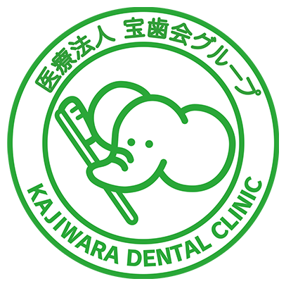 Kajiwara Dental Clinic